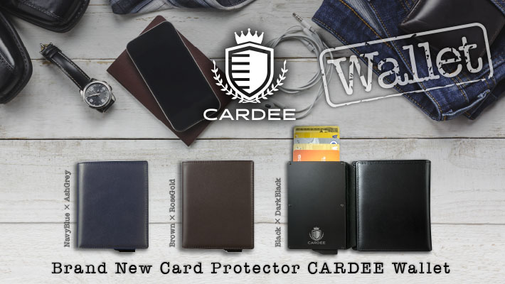 cardee_wallet_top