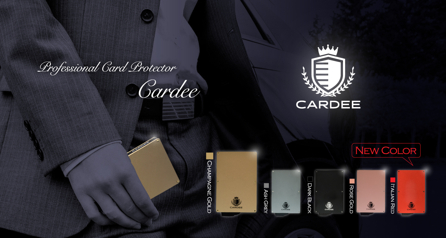 CARDEE