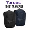ビジネスとライフスタイルをサポートするTargusより、新モデルのバックパック「 Transpire Advanced
              (トランスパイア アドバンスト）」を2023年4月19日からユニークダイレクト直営店より先行販売を開始
