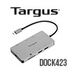 最大100W電力の4KデュアルHDMI出力に対応したマルチディスプレイ・ドッキングステーション「Targus DOCK423」2023年5月29日販売開始