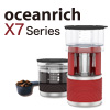 実用新案取得・持ち運び設計のコーヒードリッパー「oceanrich X7 ポータブル電動珈琲ドリッパー」を2023年6月9日より一般販売を開始