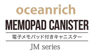 oceanrich JMシリーズ タイトルロゴ