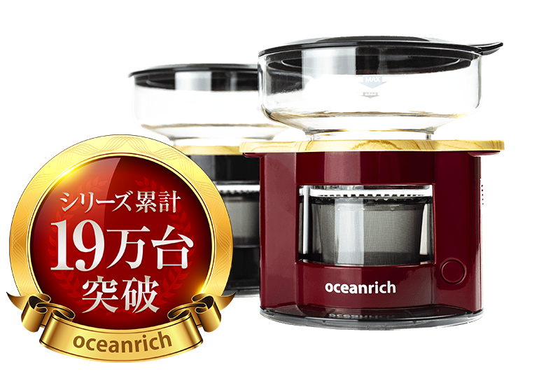 oceanrich コーヒーメーカー