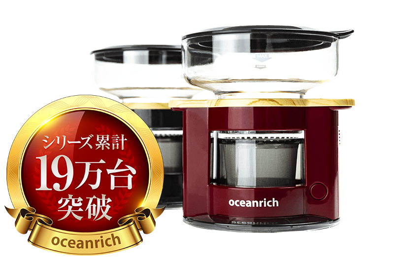 【色: ブラック】オーシャンリッチ(Oceanrich) 自動ドリップ・コーヒー