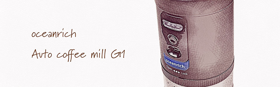 oceanrih自動コーヒーミル G1