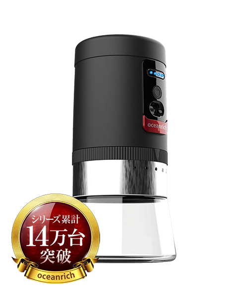 10613円 保障 oceanrich 自動コーヒーミル G1 臼式 コードレス 粗さ5段階調整可能 ブラック UQ-ORG1BL