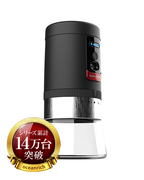 インジケーターが光っている G1