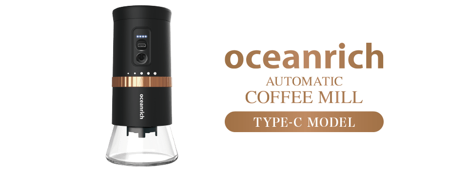 oceanrich自動コーヒーミル G2