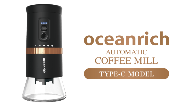 oceanrich自動コーヒーミル G2