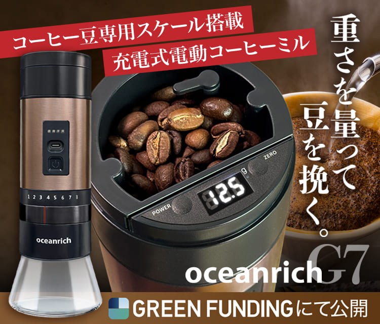 ミルミル Zebra i Series 1 mil Laminate for ZXP Series 7, Bottom, Full Clear