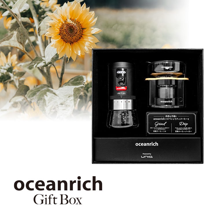 oceanrich Gift
