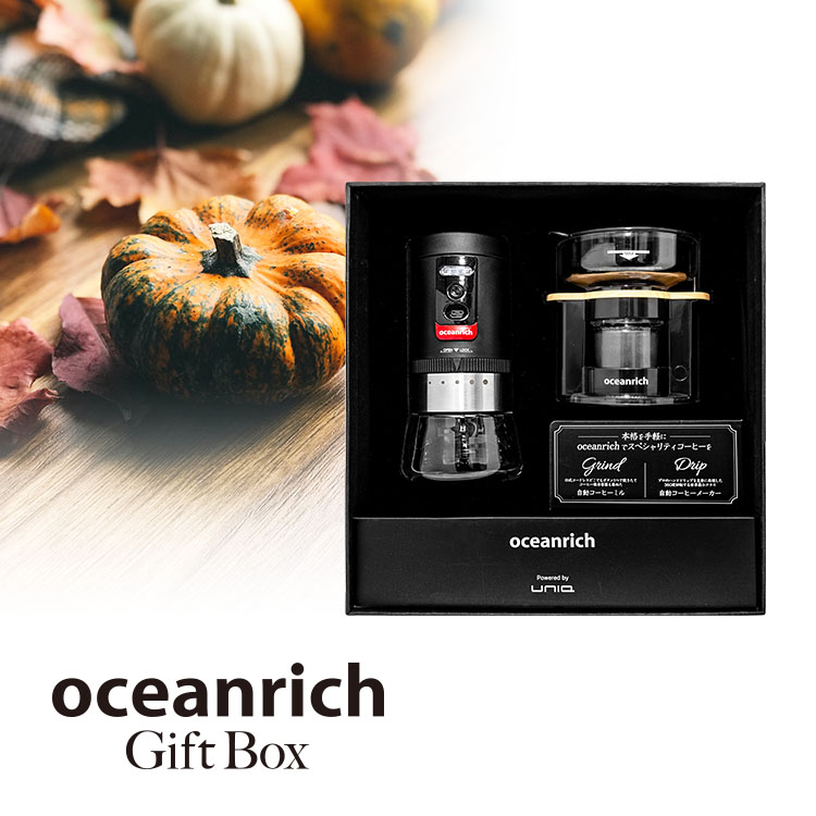 oceanrich Gift