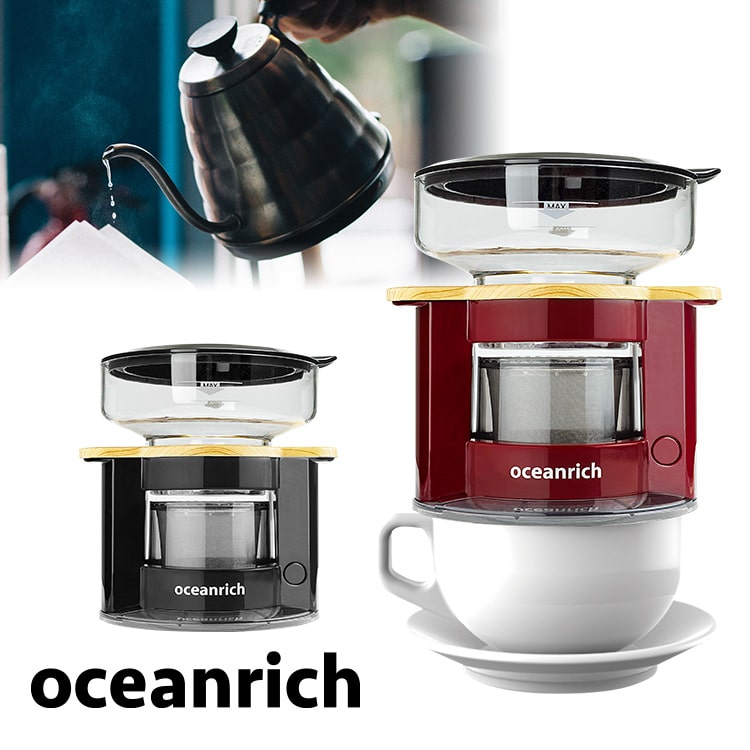 oceanrich