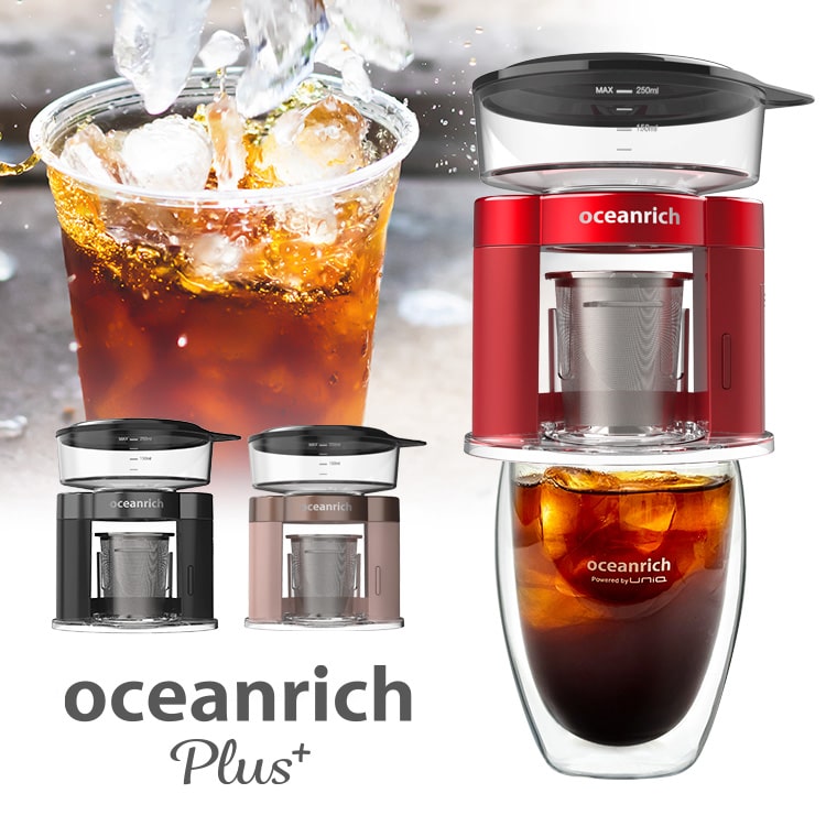 oceanrich Plus