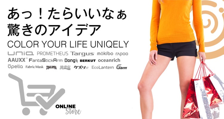 uniqdirect.com