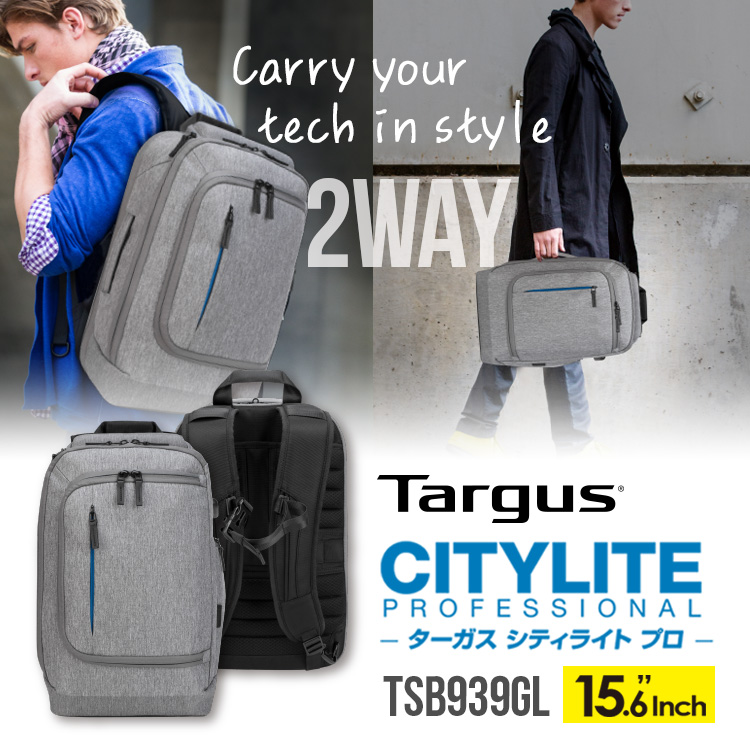 Targus City Lite Pro