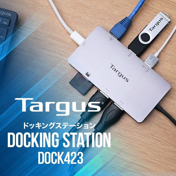 Targus DOCK423