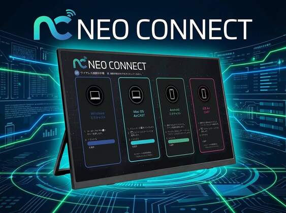 公式】NEO CONNECT ワイヤレスモニター | 15.6インチ ポータブル