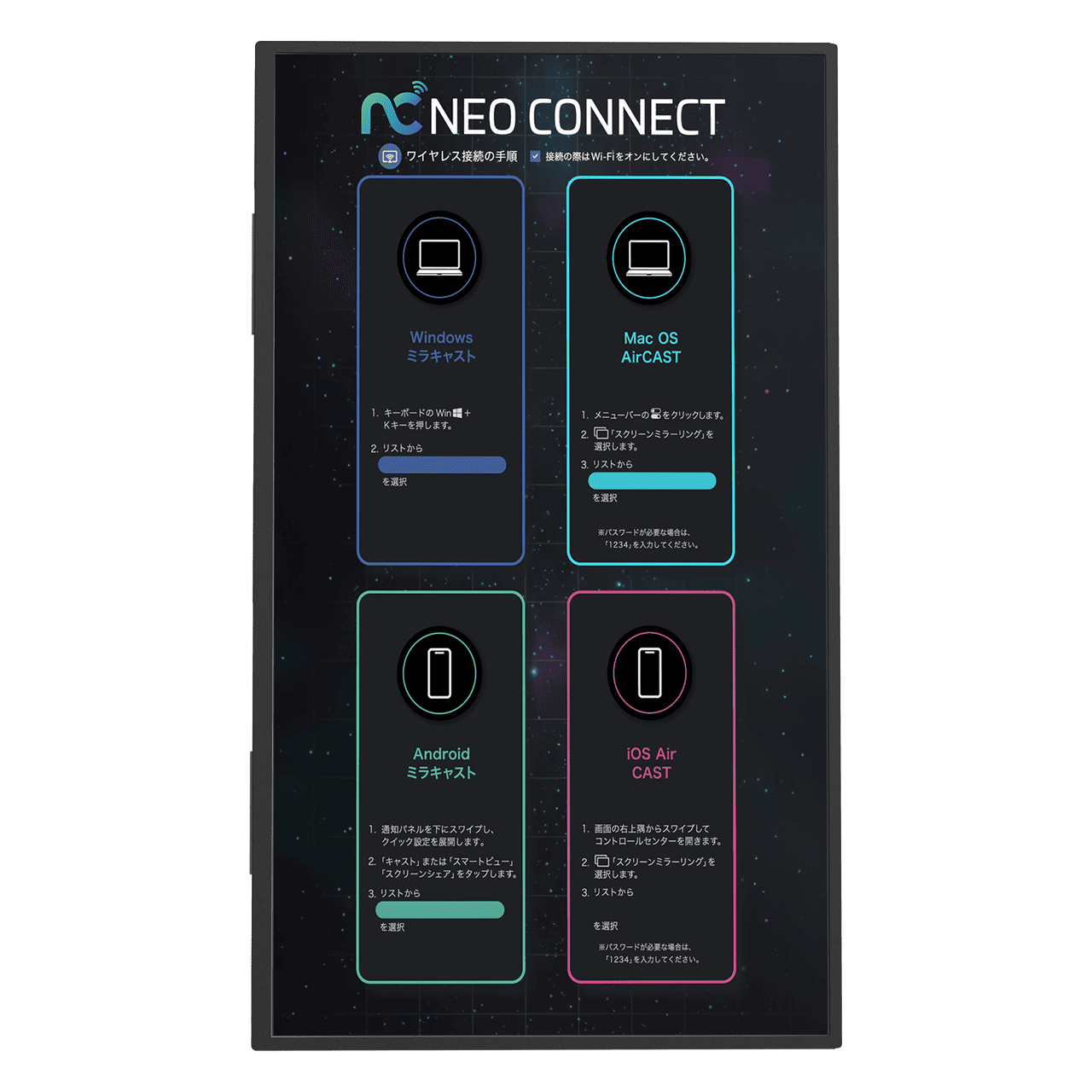 NEOCONNECT CAST ANYWHERE 3