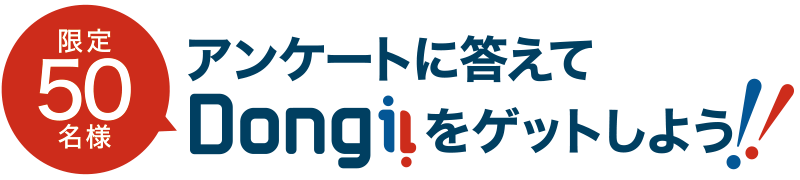 【公式】PROMETHEUS android TV 42型 | チューナーレステレビ UQPATV42FHD-E | プロメテウス ...