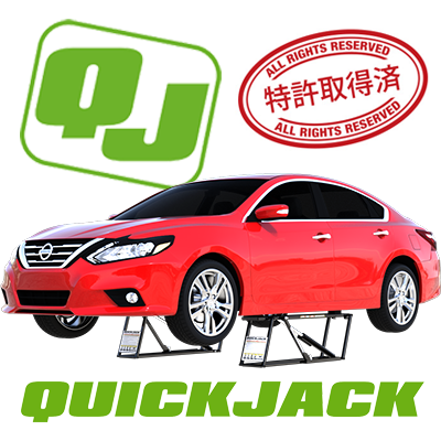 公式】ユニーク Quick Jack 日本正規代理店 ｜ 【公式】クイック