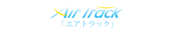 airtrack logo