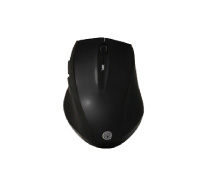 The Silent Mouse M606G