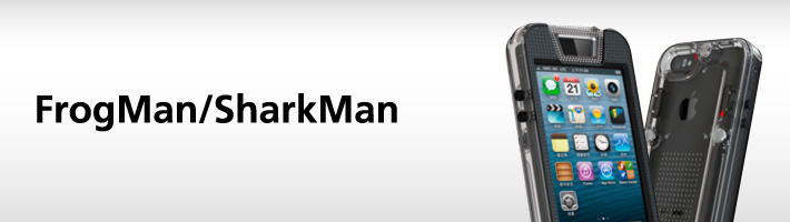 FrogMan/SharkMan