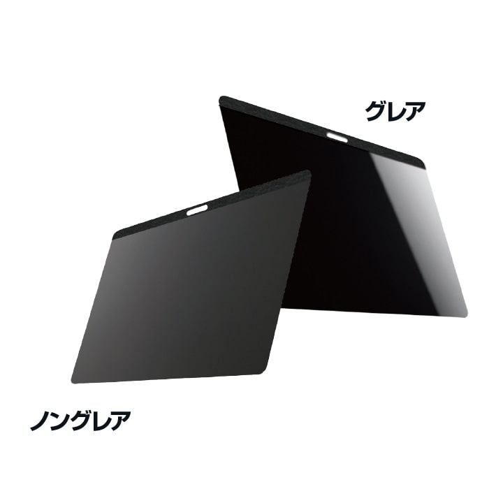 UNIQ｜ MacGuard 新モデル MacBook Pro 16インチ用 発売開始 