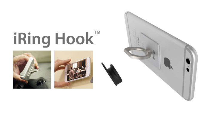 iRing Hook