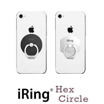 iRing cicle hex