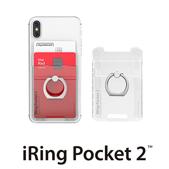 カードが2枚まで入れられる iRing Pocket2