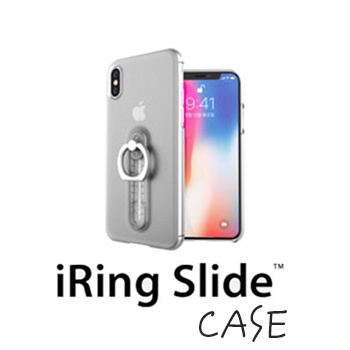iRing Slide