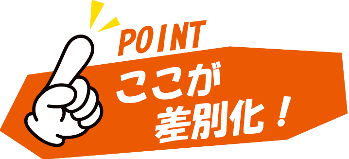 POINT05