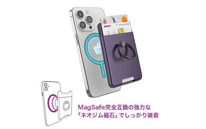 iRing PocketMag LIMITED EDITION (アイリングポケットマグリミテッドエディション)