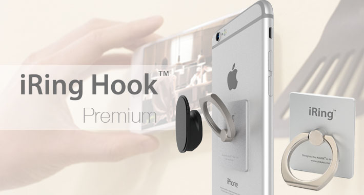 iRing Hook Premium