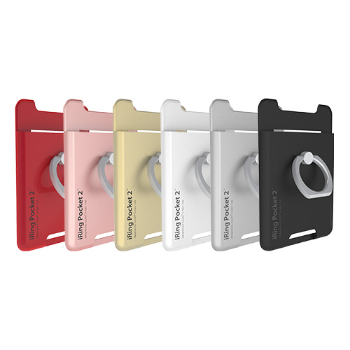 iRing Pocket2 全カラー