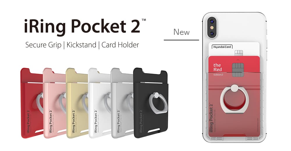 iRing Pocket2