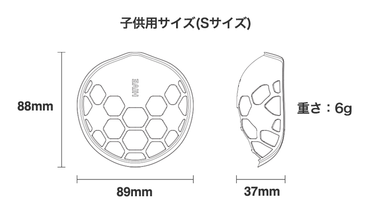 Sサイズ