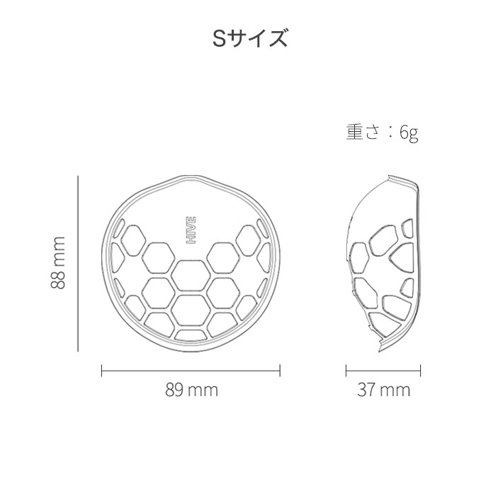 Sサイズ