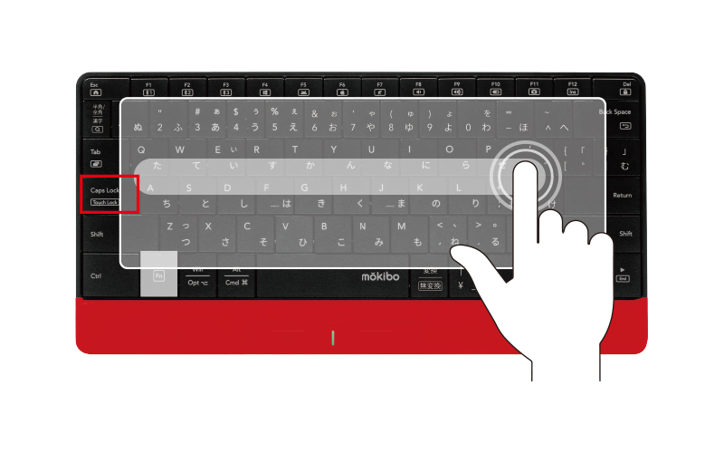 MOKIBO キーボード（タッチパッド機能付き）ブラック ＋専用カバー