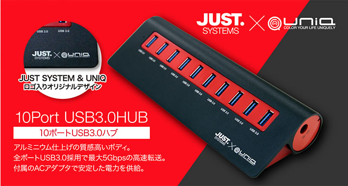 10Port USB3.0 HUB